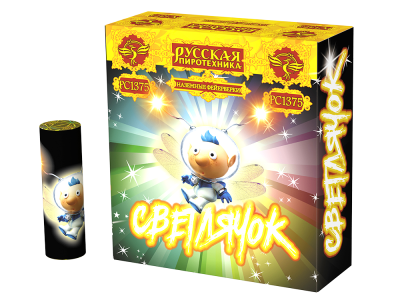 Светлячок NEW Наземный фейерверк купить в Сосновом Боре Псковской области | sosnovyjborpskovskaya.salutsklad.ru