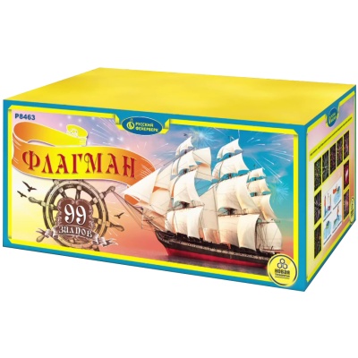 Флагман Батарея салютов купить в Сосновом Боре Псковской области | sosnovyjborpskovskaya.salutsklad.ru