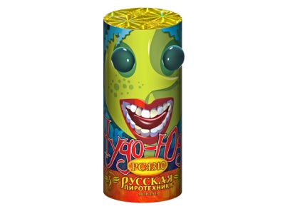 Чудо Юдо Пиротехнический фонтан купить в Сосновом Боре Псковской области | sosnovyjborpskovskaya.salutsklad.ru