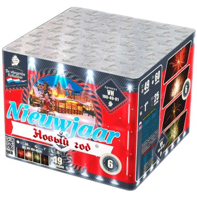 Новый год Фейерверк купить в Сосновом Боре Псковской области | sosnovyjborpskovskaya.salutsklad.ru