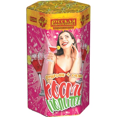 Космополитен Фонтан салют купить в Сосновом Боре Псковской области | sosnovyjborpskovskaya.salutsklad.ru