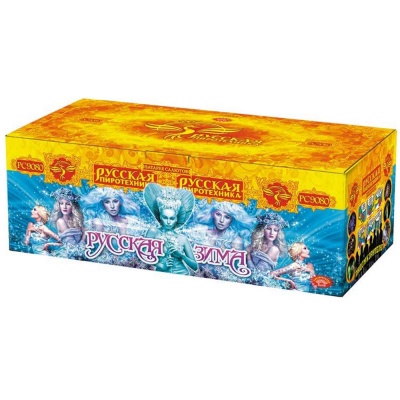 Русская зима Салют купить в Сосновом Боре Псковской области | sosnovyjborpskovskaya.salutsklad.ru