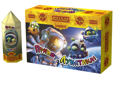 Привет, лунатики! Пиротехнический фонтан купить в Сосновом Боре Псковской области | sosnovyjborpskovskaya.salutsklad.ru