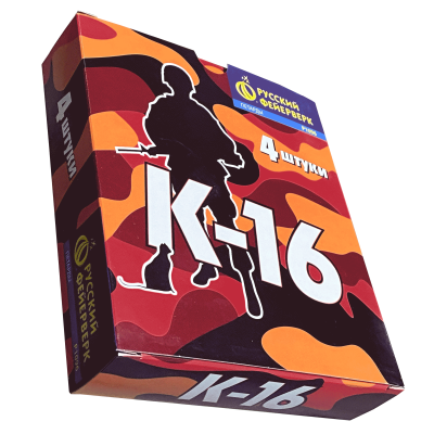 К-16 Петарды купить в Сосновом Боре Псковской области | sosnovyjborpskovskaya.salutsklad.ru