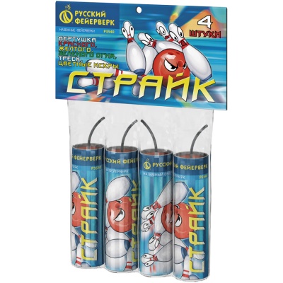Страйк Петарды купить в Сосновом Боре Псковской области | sosnovyjborpskovskaya.salutsklad.ru