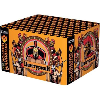 Центурион New Салют купить в Сосновом Боре Псковской области | sosnovyjborpskovskaya.salutsklad.ru