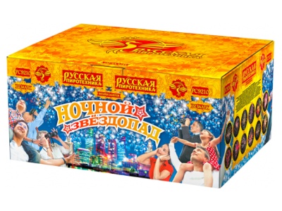 Ночной звездопад Комбинированный Фейерверк купить в Сосновом Боре Псковской области | sosnovyjborpskovskaya.salutsklad.ru