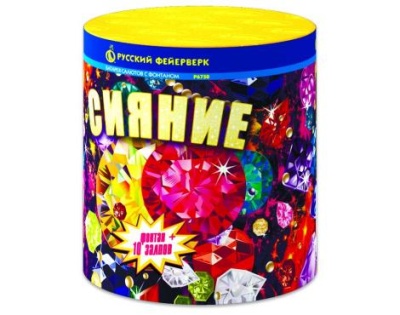 Сияние Фонтан фейерверк купить в Сосновом Боре Псковской области | sosnovyjborpskovskaya.salutsklad.ru