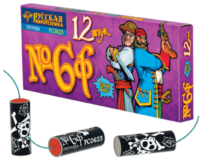 Петарды Команда корсара Моргана 6ф Петарды купить в Сосновом Боре Псковской области | sosnovyjborpskovskaya.salutsklad.ru