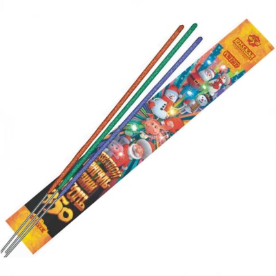 Цветной 350 мм. Бенгальские огни купить в Сосновом Боре Псковской области | sosnovyjborpskovskaya.salutsklad.ru