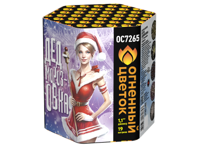 Дедморозовка Салют купить в Сосновом Боре Псковской области | sosnovyjborpskovskaya.salutsklad.ru