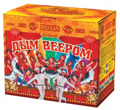 Дым веером Дневной фейерверк купить в Сосновом Боре Псковской области | sosnovyjborpskovskaya.salutsklad.ru