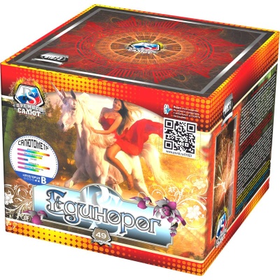 Единорог Салют купить в Сосновом Боре Псковской области | sosnovyjborpskovskaya.salutsklad.ru