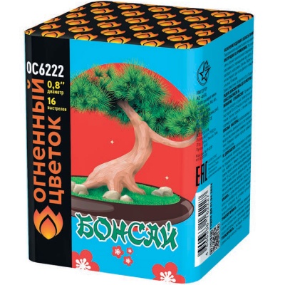 Бонсай Батарея салютов купить в Сосновом Боре Псковской области | sosnovyjborpskovskaya.salutsklad.ru