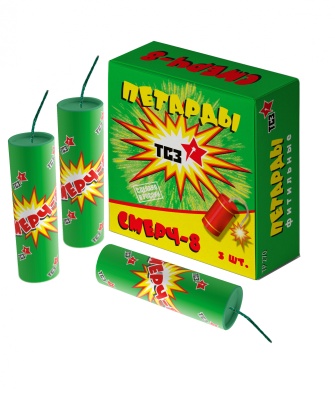 Смерч-8 Петарды купить в Сосновом Боре Псковской области | sosnovyjborpskovskaya.salutsklad.ru