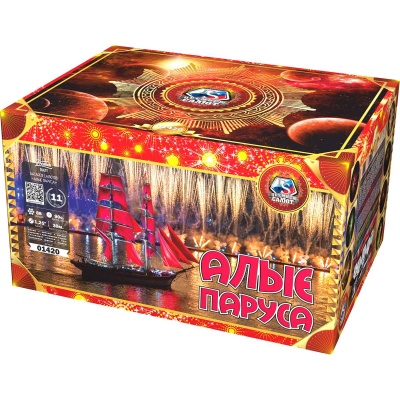 Алые паруса Фейерверк купить в Сосновом Боре Псковской области | sosnovyjborpskovskaya.salutsklad.ru