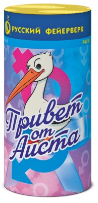 Привет от аиста Пиротехнический фонтан купить в Сосновом Боре Псковской области | sosnovyjborpskovskaya.salutsklad.ru