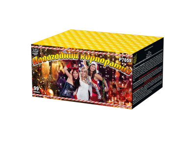 Новогодний корпоратив Салют купить в Сосновом Боре Псковской области | sosnovyjborpskovskaya.salutsklad.ru