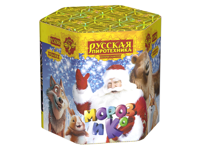 Мороз & Ко Батарея салютов купить в Сосновом Боре Псковской области | sosnovyjborpskovskaya.salutsklad.ru