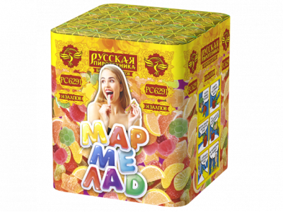 Мармелад Батарея салютов купить в Сосновом Боре Псковской области | sosnovyjborpskovskaya.salutsklad.ru