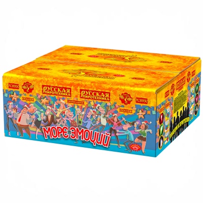 Море эмоций Фейерверк купить в Сосновом Боре Псковской области | sosnovyjborpskovskaya.salutsklad.ru