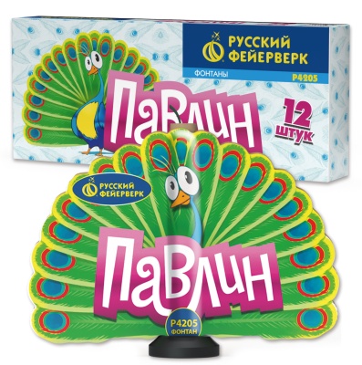 Павлин F Пиротехнический фонтан купить в Сосновом Боре Псковской области | sosnovyjborpskovskaya.salutsklad.ru