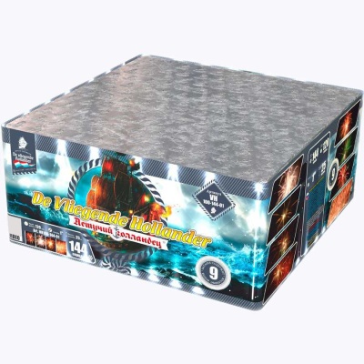 Летучий Голландец Батарея салютов купить в Сосновом Боре Псковской области | sosnovyjborpskovskaya.salutsklad.ru