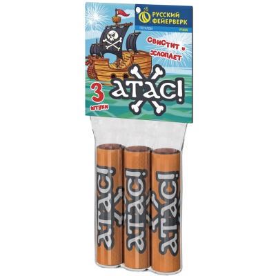 Атас Петарды купить в Сосновом Боре Псковской области | sosnovyjborpskovskaya.salutsklad.ru