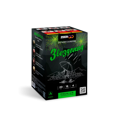 Звездопад Фейерверк купить в Сосновом Боре Псковской области | sosnovyjborpskovskaya.salutsklad.ru