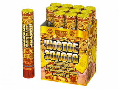 Чистое Золото 30 Пневматическая хлопушка купить в Сосновом Боре Псковской области | sosnovyjborpskovskaya.salutsklad.ru