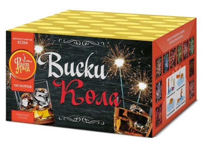 Виски-кола Фейерверк купить в Сосновом Боре Псковской области | sosnovyjborpskovskaya.salutsklad.ru