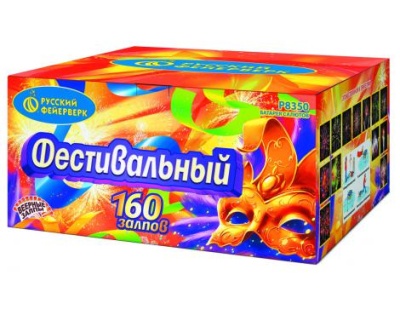 Фестивальный Комбинированный Фейерверк купить в Сосновом Боре Псковской области | sosnovyjborpskovskaya.salutsklad.ru