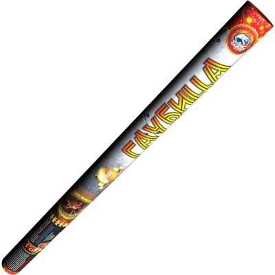 Гаубица Римские свечи купить в Сосновом Боре Псковской области | sosnovyjborpskovskaya.salutsklad.ru