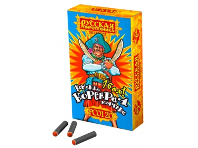 Команда корсара Моргана 1-2 Петарды купить в Сосновом Боре Псковской области | sosnovyjborpskovskaya.salutsklad.ru