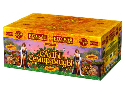 Сады Семирамиды Салют купить в Сосновом Боре Псковской области | sosnovyjborpskovskaya.salutsklad.ru