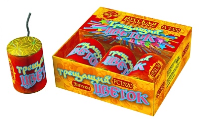 Трещащий цветок Петарды купить в Сосновом Боре Псковской области | sosnovyjborpskovskaya.salutsklad.ru