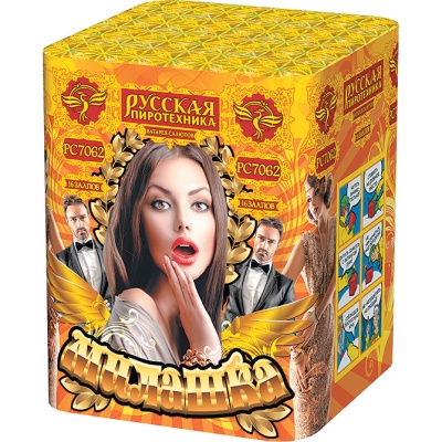 Милашка Салют купить в Сосновом Боре Псковской области | sosnovyjborpskovskaya.salutsklad.ru