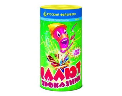 Салют-проказник Фонтан фейерверк купить в Сосновом Боре Псковской области | sosnovyjborpskovskaya.salutsklad.ru