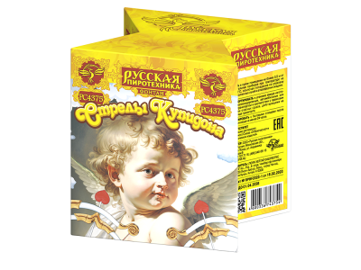 Стрелы купидона Пиротехнический фонтан купить в Сосновом Боре Псковской области | sosnovyjborpskovskaya.salutsklad.ru