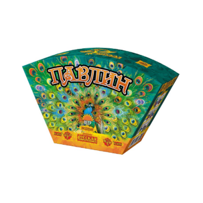 Павлин Фонтан пиротехнический купить в Сосновом Боре Псковской области | sosnovyjborpskovskaya.salutsklad.ru