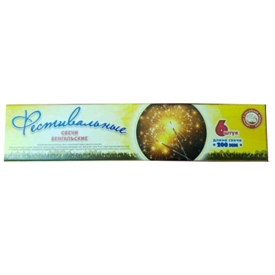 Фестивальные Бенгальские огни купить в Сосновом Боре Псковской области | sosnovyjborpskovskaya.salutsklad.ru