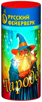 Чародей Пиротехнический фонтан купить в Сосновом Боре Псковской области | sosnovyjborpskovskaya.salutsklad.ru