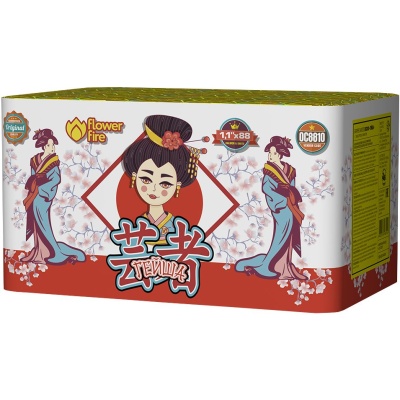 Гейша Батарея салютов купить в Сосновом Боре Псковской области | sosnovyjborpskovskaya.salutsklad.ru