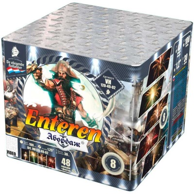 Абордаж Батарея салютов купить в Сосновом Боре Псковской области | sosnovyjborpskovskaya.salutsklad.ru