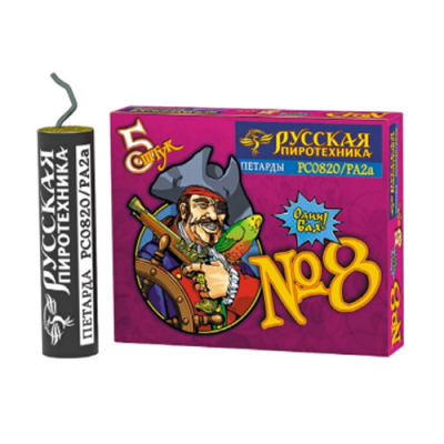Петарда фитильная № 8 Петарды купить в Сосновом Боре Псковской области | sosnovyjborpskovskaya.salutsklad.ru
