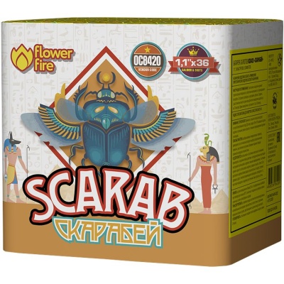 Скарабей Фейерверк купить в Сосновом Боре Псковской области | sosnovyjborpskovskaya.salutsklad.ru