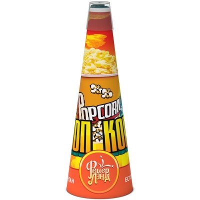 Поп корн Фонтан пиротехнический купить в Сосновом Боре Псковской области | sosnovyjborpskovskaya.salutsklad.ru