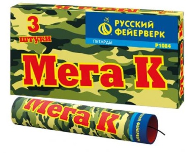 Мега К Петарды купить в Сосновом Боре Псковской области | sosnovyjborpskovskaya.salutsklad.ru