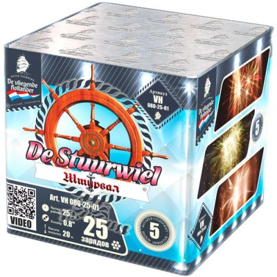 Штурвал Батарея салютов купить в Сосновом Боре Псковской области | sosnovyjborpskovskaya.salutsklad.ru