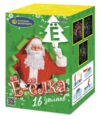 Ё-Ёлка Батарея салютов купить в Сосновом Боре Псковской области | sosnovyjborpskovskaya.salutsklad.ru